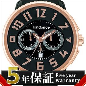 【正規品】Tendence テンデンス 腕時計 TG046012R メンズ Gulliver ガリバー クオーツ｜okurimonoya1