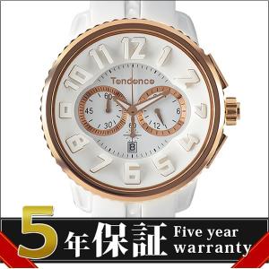 【正規品】Tendence テンデンス 腕時計 TG046014 ユニセックス GULLIVER Round ガリバー ラウンド クロノグラフ 旧品番 2046014｜okurimonoya1