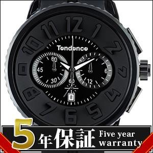 【正規品】Tendence テンデンス 腕時計 TG460010 02036010AA メンズ Gulliver ガリバー クオーツ｜okurimonoya1