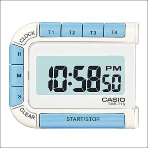 【正規品】CASIO カシオ クロック TMR-71S-7JH デジタル 置時計 タイマー｜okurimonoya1