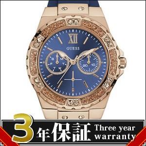 【正規品】GUESS ゲス 腕時計 W1053L1 レディース ジェットセッター JET SETTE...