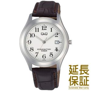 【メール便選択で送料無料】【正規品】Q&Q キュー&キュー 腕時計 CITIZEN シチズン W478-304 メンズ｜okurimonoya1