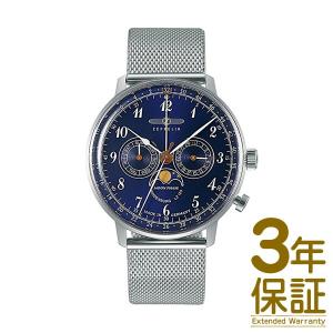 【正規品】ZEPPELIN ツェッペリン 腕時計 7036-M3 メンズ HINDENBURG ヒンデンブルク