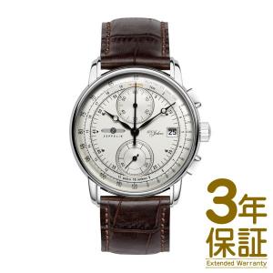 【正規品】ZEPPELIN ツェッペリン 腕時計 8670-1 メンズ Zeppelin号誕生100周年記念モデル クロノグラフ