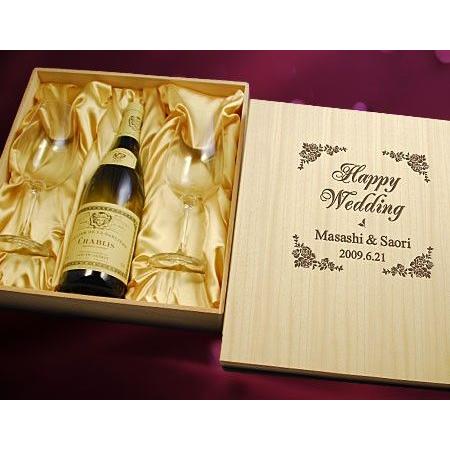 ［3］【木箱に焼印＋ボトル彫刻＋グラス名入れ】 ルイ・ジャド シャブリ“セリエ・ド・ラ・サブリエール...