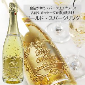 クール配送】10R(トアール)ワイナリー タイヤマンシリーズ マルチ