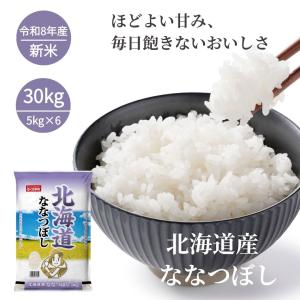 令和7年産 無洗米 青森県産 青天の霹靂 30kg(5kg×6袋) まとめ買い 