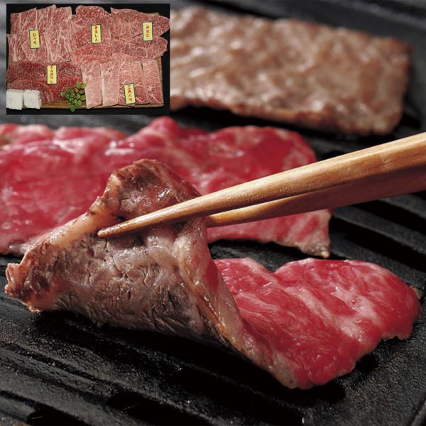兵庫 神戸ビーフ希少部位焼肉セット 400ｇ（ひうち・三角バラ・とんがらし・みすじ・まるしん各80ｇ...