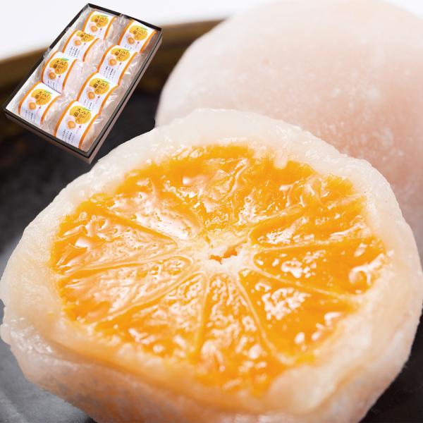岐阜「新杵堂」 まるごとみかん大福 8個入り 【産直・メーカー直送品】