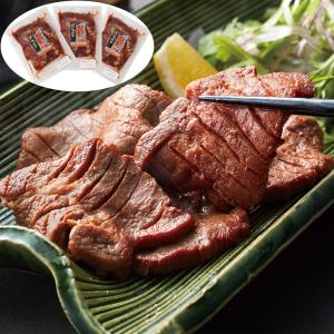 宮城 「べこ政宗」 牛タンセット 厚切り牛タン塩180g×3 【産直・メーカー直送品】