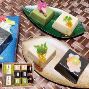 京都 「京五山」 一口ごまとうふセット（プチ）