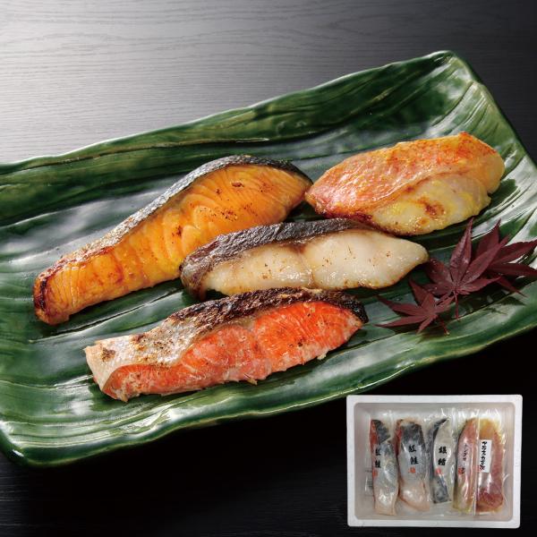 粕漬と西京漬切身 詰合せ 紅鮭粕漬切身80g×2、銀鱈粕漬切身80g×1、キングサーモン西京漬切身8...