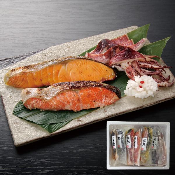 漬け魚切身 詰め合わせ 計10個 秋鮭 しまほっけ 紅鮭 西ラウトサーモン 真鱈 真いか 粕漬 甘味...