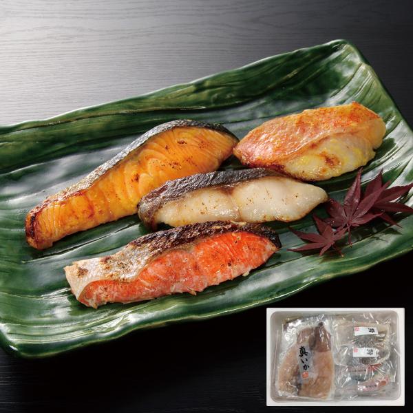 漬け魚 詰め合わせ 16セット 秋鮭 しまほっけ銀鱈 トラウトサーモン 真鱈紅鮭 キングサーモン 真...