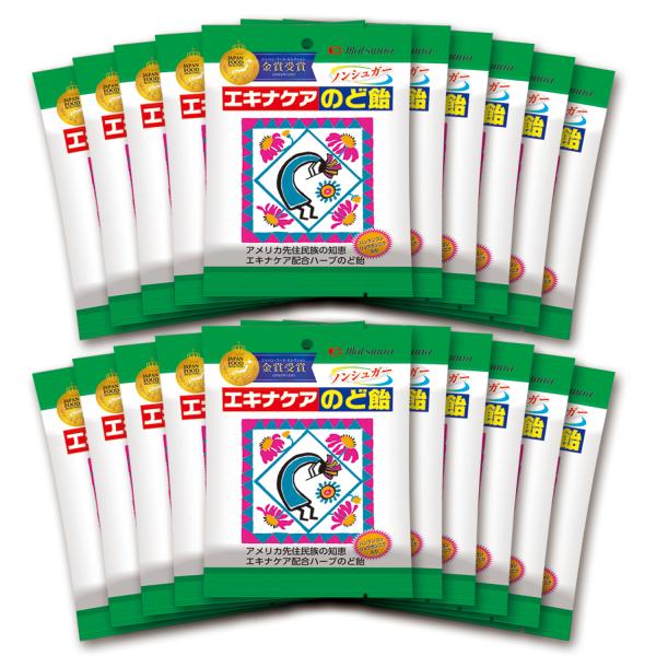 のど飴 エキナケアのど飴 15粒入 20袋セット ノンシュガー ハーブ 個包装 | 松浦薬業 日本製