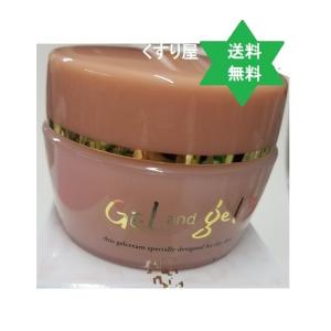 ゲルアンドゲルクリーム トリプルA 500g 薬用トリプルA ゲル