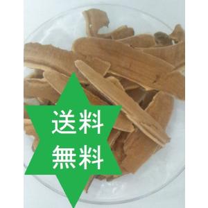 健康食品】レイシ 霊芝末500g 霊芝国産信州100% 茶葉 無添加 漢方