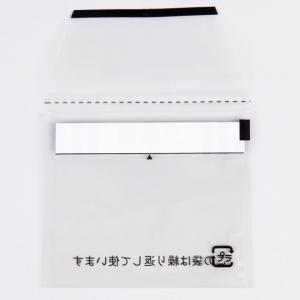 ピルケースお薬ケース携帯版 おくすりまとめ〜る...の詳細画像1