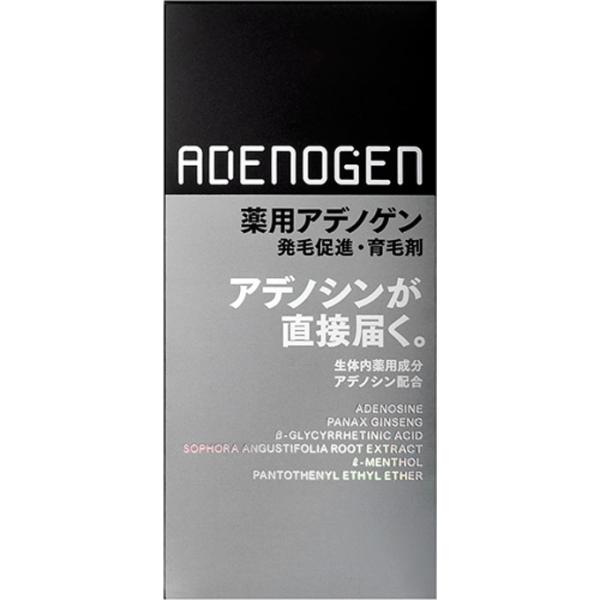 男性用　薬用　アデノゲン ラージサイズ　300ml　資生堂　外用薬　　医薬品　医薬部外品　