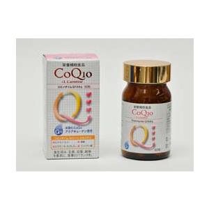 コエンザイム Q10Aq90粒　2個 　健康食品　　　　　