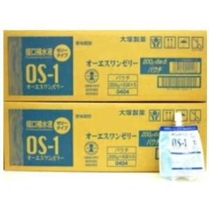 熱中症　オーエスワン　ゼリー　200g　60個入り 　大塚製薬　※お一人様1個までとさせて頂きます。※