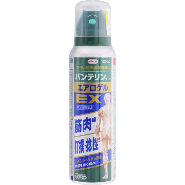 バンテリンコーワ エアロゲルEX 120mL   税控除対象商品　外用薬　肩こり　腰痛　筋肉痛　医薬...