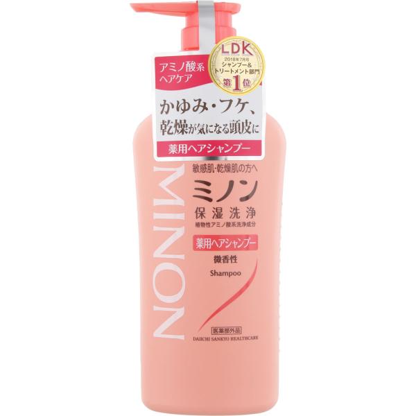 ミノン 薬用ヘアシャンプー しっとりタイプ ボトル 450ml 　ミノン　シャンプー　　　化粧品　