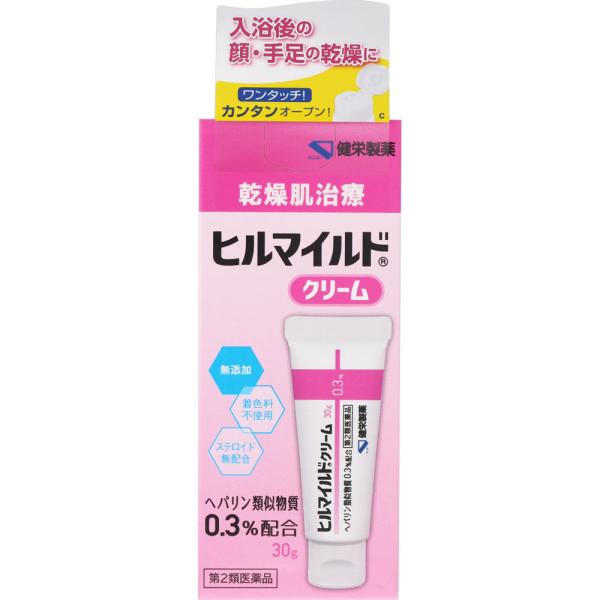 ヒルマイルド　クリーム　30g　外用薬　湿疹　皮膚炎　医薬品　医薬部外品