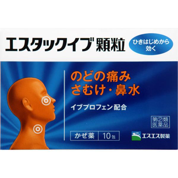 エスタック　イブ　顆粒　10包　税控除対象商品　※お一人様1個までとさせて頂きます。※　【メール便】