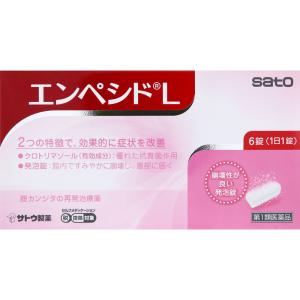 エンペシドＬ 6錠  税控除対象商品　※お一人様3個までとさせて頂きます。※　保健薬　婦人薬　　医薬品　｜okusuriyasan2