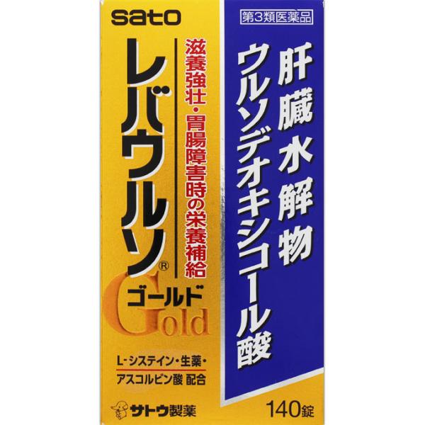 レバウルソゴールド 140錠   保健薬　滋養　強壮剤　医薬品　医薬部外品　