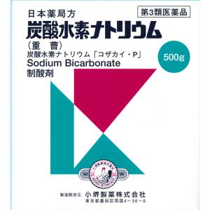 重曹　500ｇ 【4987371113804】　胃腸薬　医薬品　医薬部外品　｜okusuriyasan2