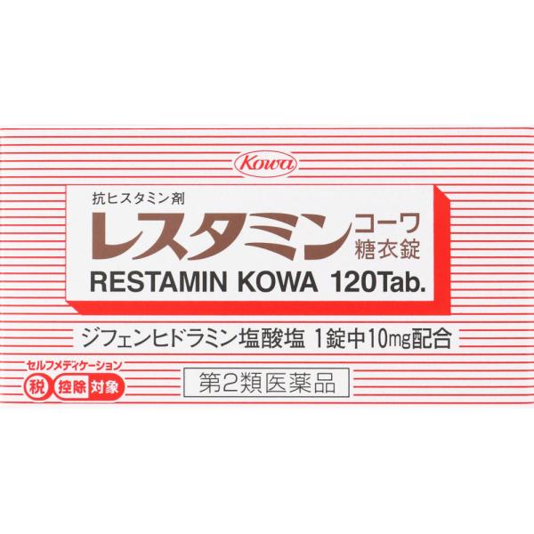 レスタミン　コーワ　糖衣錠　120錠 【4987067239207】　抗ヒスタミン剤　　　医薬品　医...