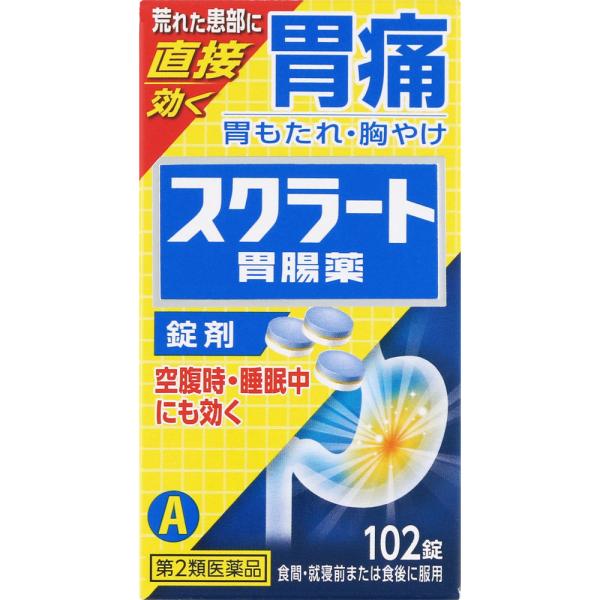 スクラート胃腸薬錠剤　102錠　2個 【4903301177166】　胃腸薬　　　医薬品　医薬部外品...