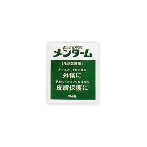 メンターム　85g　2個 【4987036116218】　外用薬　手荒れ　　医薬品　医薬部外品　｜okusuriyasan