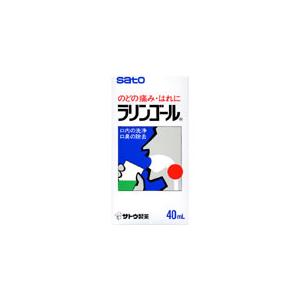 ラリンゴール　40ml　【4987316031026】　風邪薬　のど　うがい　医薬品　医薬部外品　｜okusuriyasan