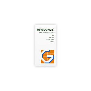 新ドクソウガンＧ　360錠 【4987232002162】　胃腸薬　便秘薬　便秘　医薬品　医薬部外品　｜okusuriyasan