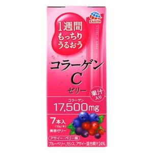 1週間もっちりうるおう コラーゲンCゼリー アサイー・ベリー味 (10g×7本) 美容ゼリー　エステ　美容食品　　　　｜okusuriyasan