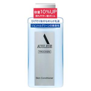 シワ改善クリーム 化粧クリーム ロアキュートシャイン 50g 医薬部外品