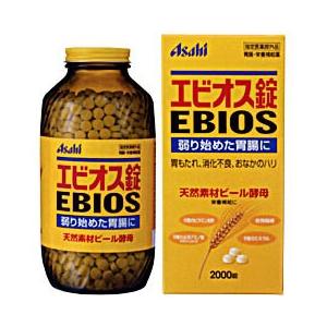 和光堂（WAKODO） エビオス錠 2000錠 指定医薬部外品 胃腸薬 整腸薬