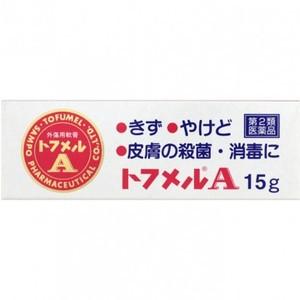 トフメルＡ　15ｇ　　外用薬　キズ　火傷　医薬品　医薬部外品　｜okusuriyasan