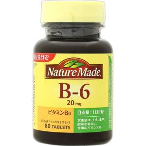 大塚製薬 ネイチャーメイド ビタミンb6 80粒 健康食品 サプリメント ビコル 通販 Yahoo ショッピング