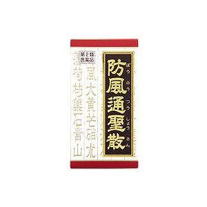 漢方　防風通聖散料　エキスＦＣ錠 360錠 　和漢薬　クラシエ漢方　　医薬品　医薬部外品　｜okusuriyasan