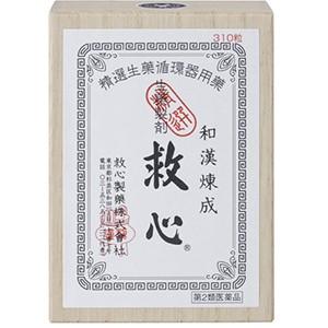 救心 310粒 保健薬　心臓　　医薬品　医薬部外品　｜okusuriyasan