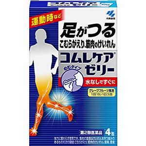 コムレケアゼリー 4包 保健薬　　　医薬品　医薬部外品　