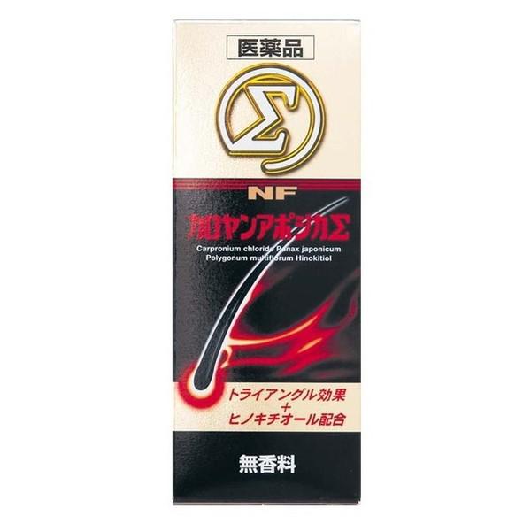 育毛剤　男性用　ＮＦカロヤンアポジカΣ　200ｍｌ　2個 　外用薬　育毛剤　　医薬品　医薬部外品　