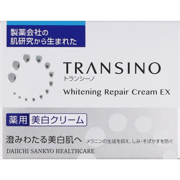 トランシーノ　薬用　ホワイトニング　リペアクリームEX　35g　【医薬部外品】