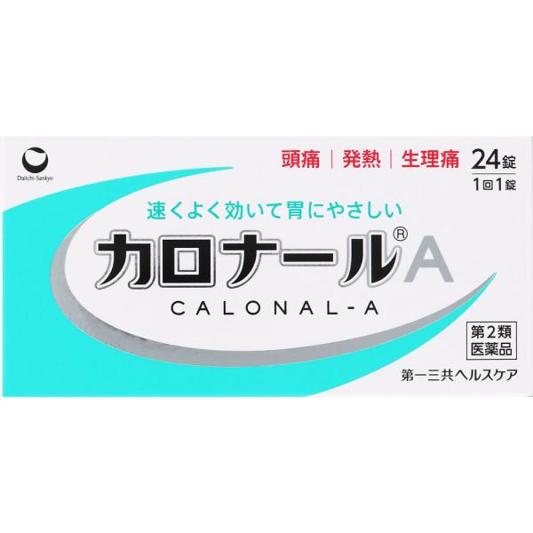 カロナールＡ　24錠 　風邪薬　鎮痛　　医薬品　医薬部外品　【メール便】