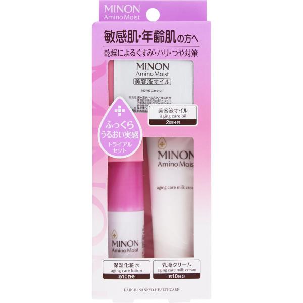 ミノン アミノモイスト 敏感肌・エイジングケアライン トライアルセット(1セット)【MINON(ミノ...
