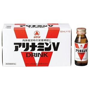 アリナミンＶ　50mL×10本パック商品　2個 ※お一人様5個までとさせて頂きます。※　保健薬　ドリンク剤　　医薬品　医薬部外品　｜okusuriyasan